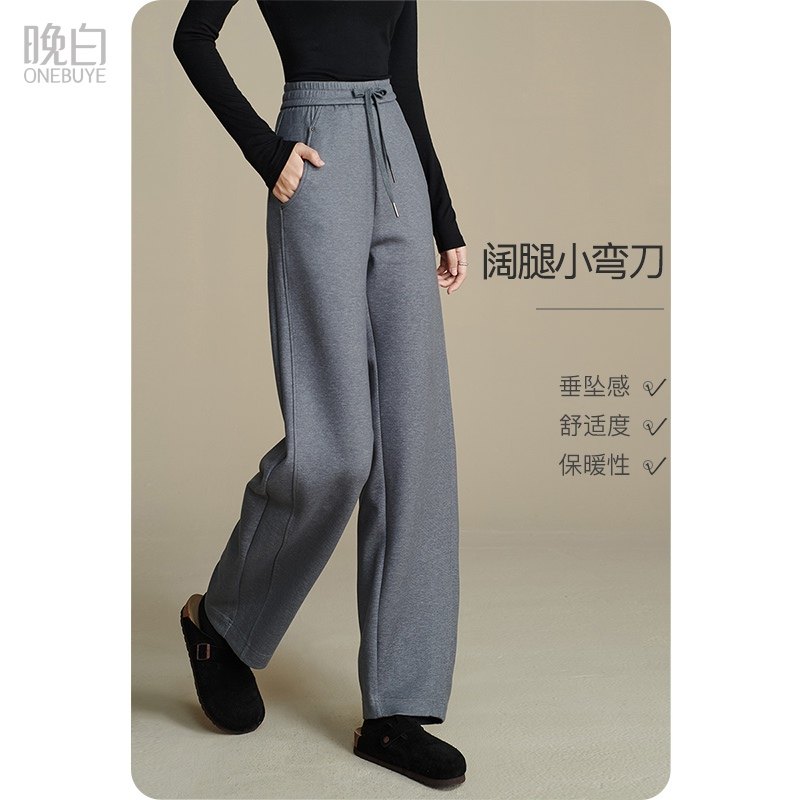 晚白2025年冬新款时尚纯色裤子全松紧高腰厚毛呢镰刀休闲裤女,女装/女士精品,休闲裤,淘宝优惠券,粉丝福利购,淘宝优惠卷