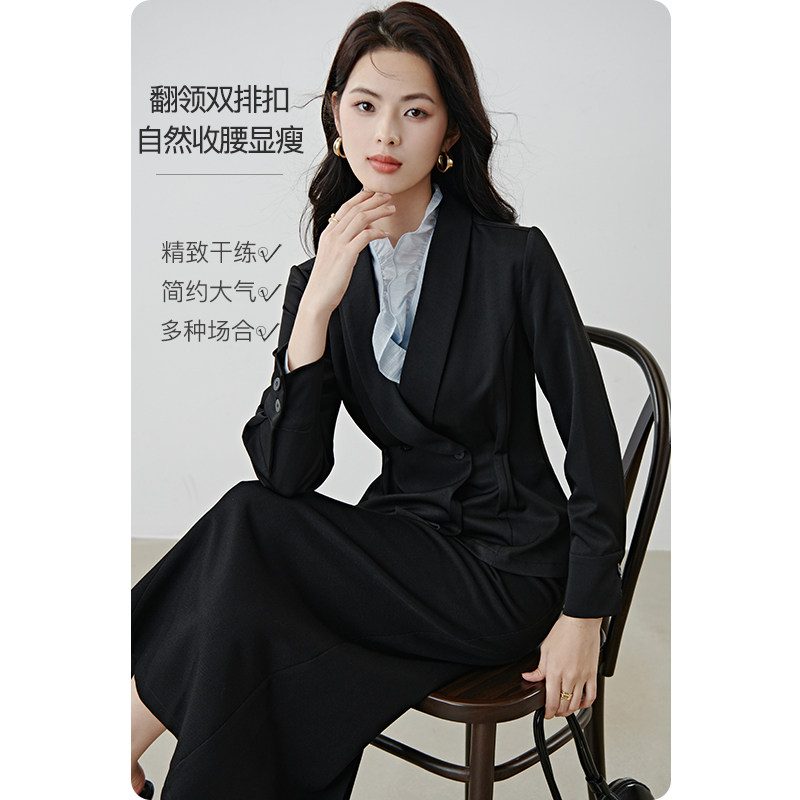 晚白2026年春新款衬衫袖收腰显瘦西装设计师款高级感通勤外套女