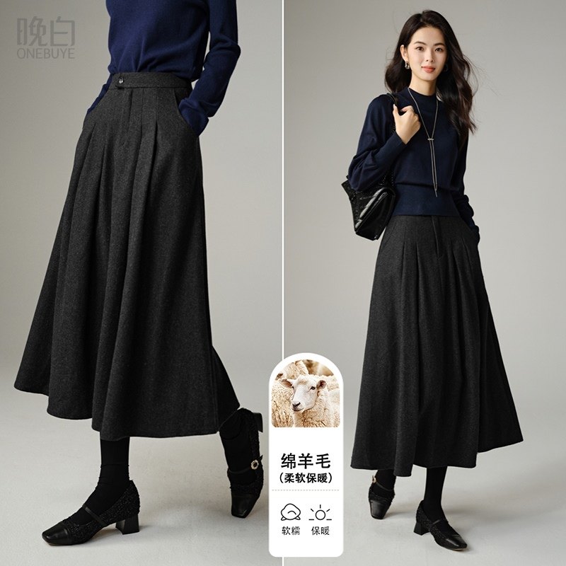 晚白新款时尚半裙休闲高腰羊毛a字半身裙女2025年冬【不含腰带】