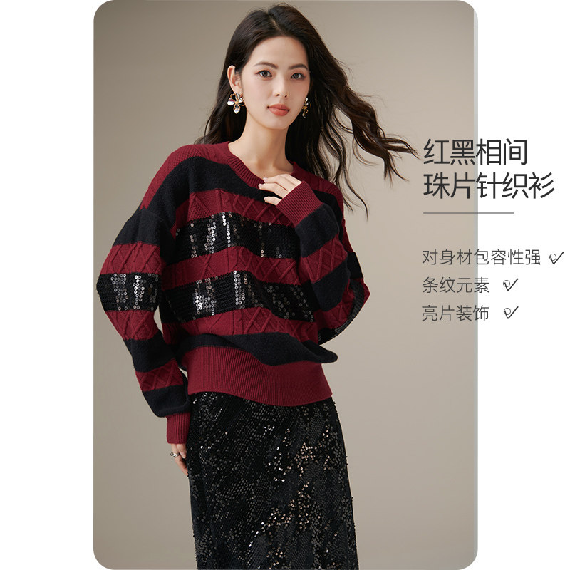 晚白2026年春新款时尚亮片圆领毛衣弹力舒适宽松套头针织衫女
