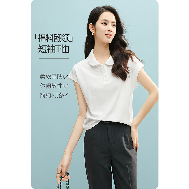 晚白2026年春新款经典简约翻领棉料上衣亲肤休闲短袖T恤衫女