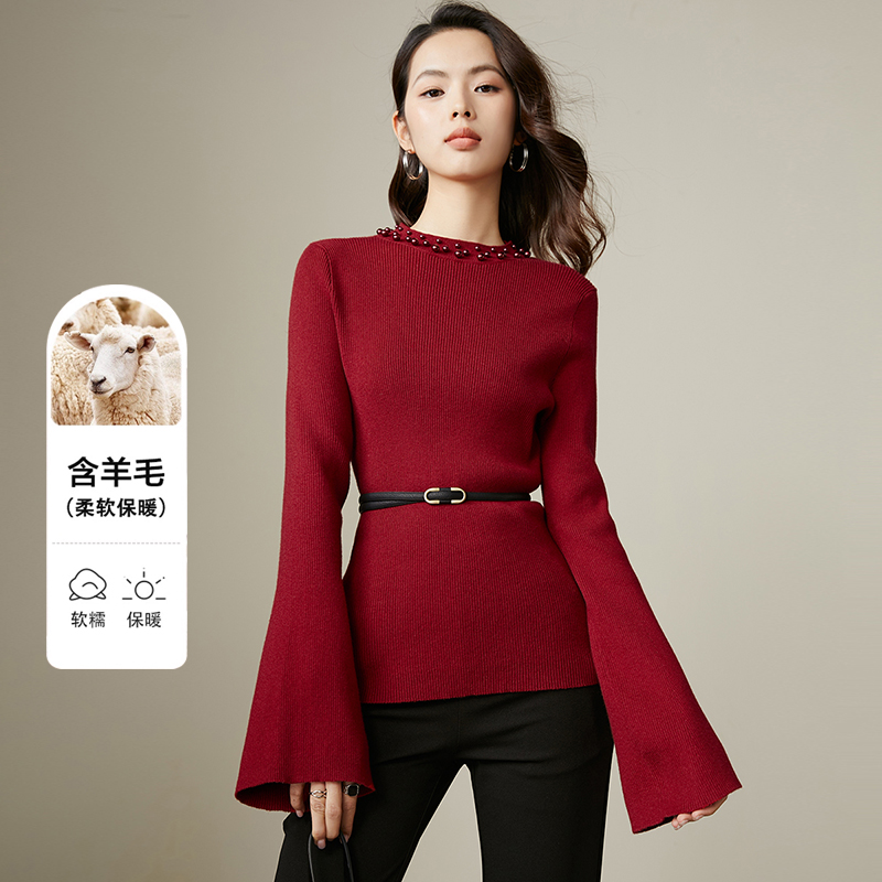 晚白高弹喇叭袖羊毛针织衫