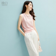 晚白2025年夏新款时尚小个子上衣弹力含羊毛休闲宽松无袖针织衫女