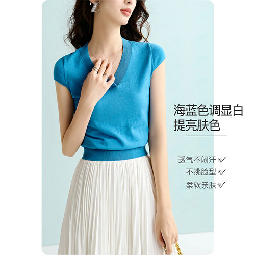 晚白纯色莱赛尔高弹针织衫