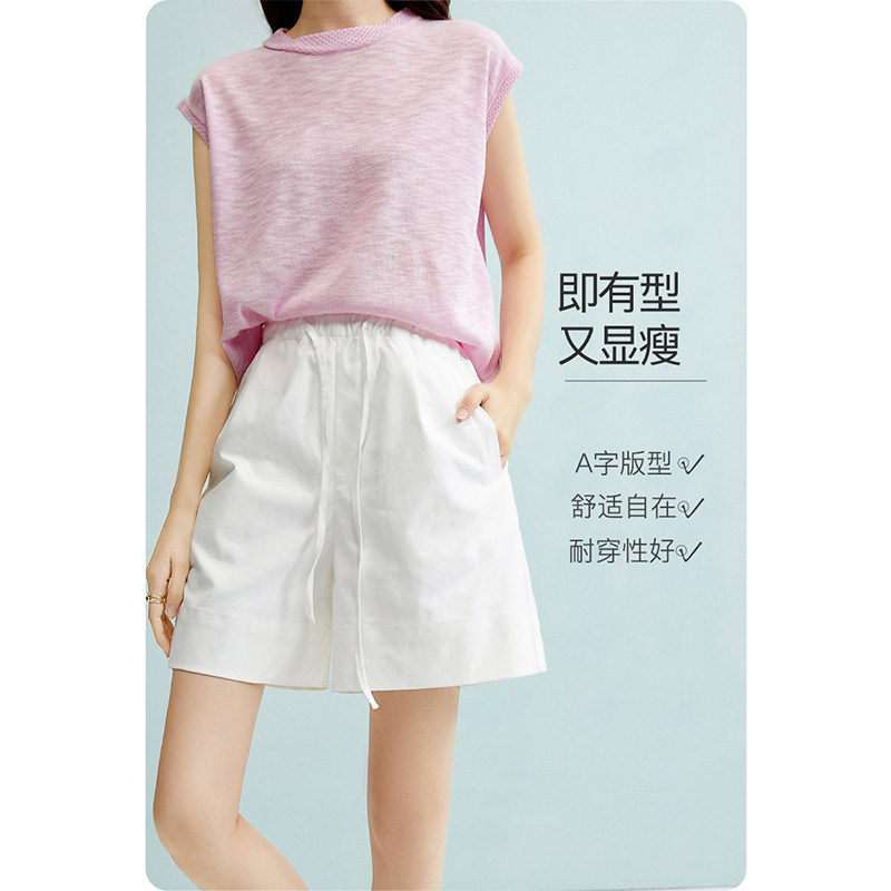 晚白2026年春新款时尚简约松紧高腰裤子宽松舒适休闲百搭短裤女