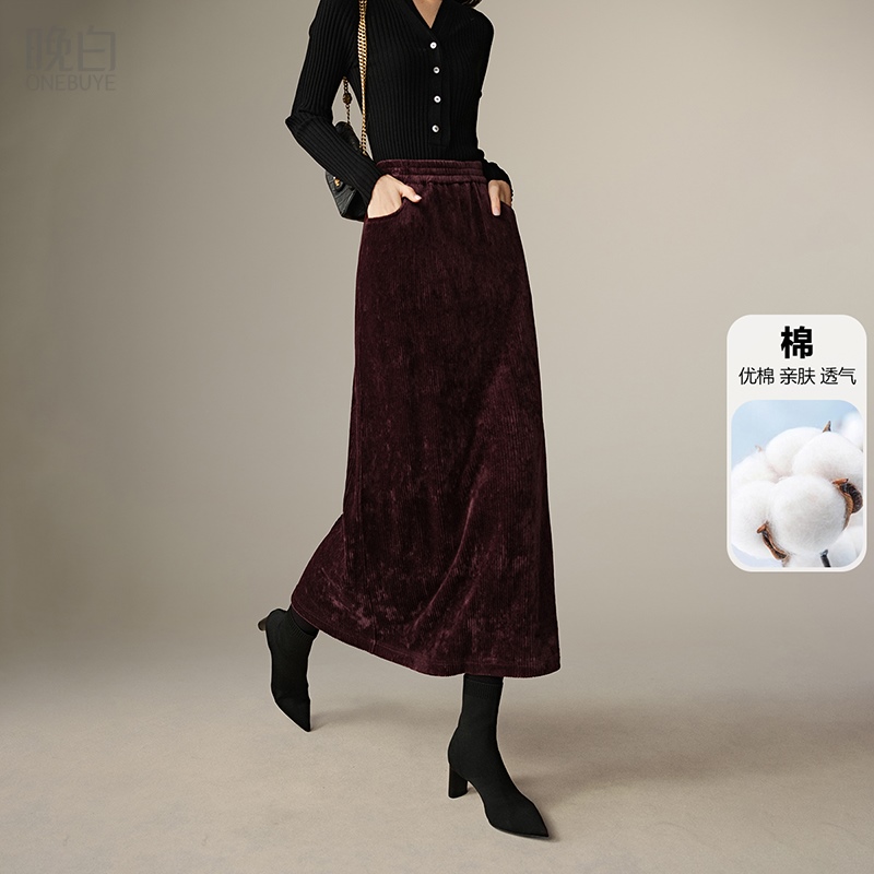 晚白高腰直筒灯芯绒半身裙