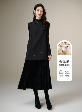 晚白2025年秋冬新款绵羊毛设计感拼接裙优雅高级感气质黑色连衣裙