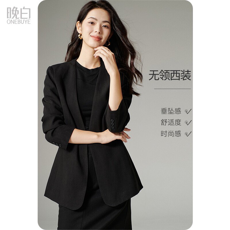 晚白2026年春新款法式莱赛尔亚麻轻正装上衣一粒扣气质西装外套女