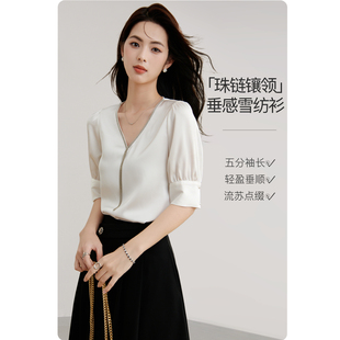 晚白轻奢串珠V领前襟垂感雪纺衫女2026早秋新款泡泡中袖通勤上衣