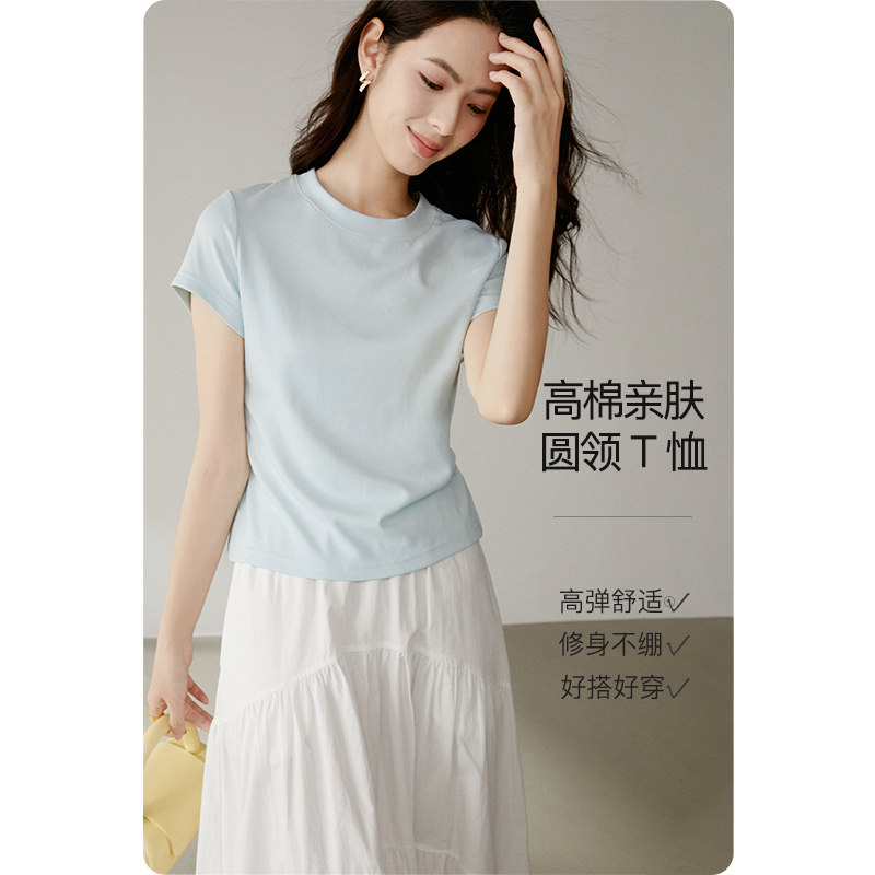 晚白2026年夏新款简约圆领休闲棉料短袖弹力修身亲肤T恤衫女
