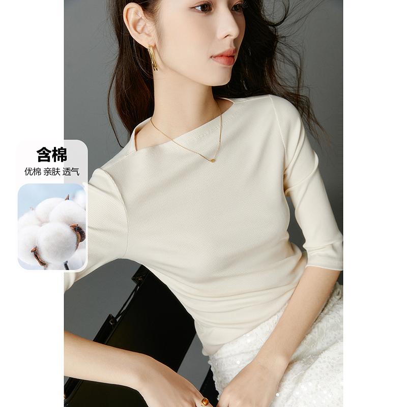 晚白2025春装新款打底内搭上衣洋气一字领含棉打底衫女长袖t恤