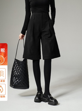 ONEBUYE/晚白直播用晚白秋冬新款裤子复古优雅时尚阔腿休闲裤女