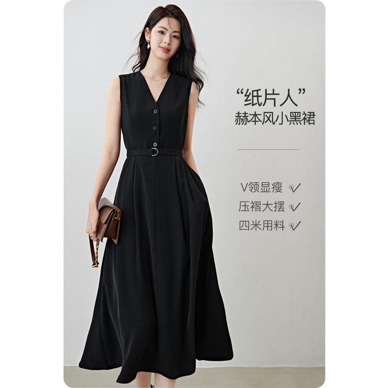晚白2026年春新款气质V领系带裙子赫本风小黑裙高智感无袖连衣裙