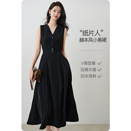 晚白纯色系带V领通勤连衣裙