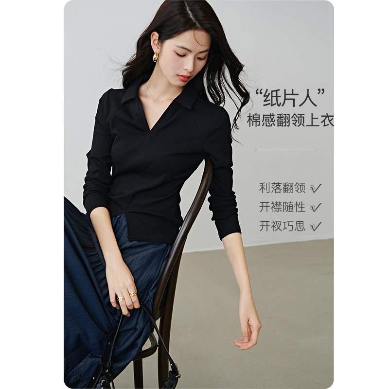 晚白2026年春新款极简风棉感显瘦V领上衣收腰遮肉弹力T恤衫女