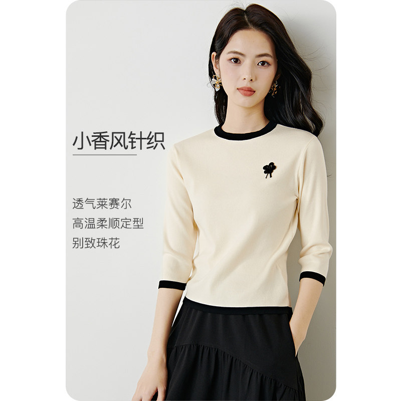 晚白2026年春新款时尚撞色圆领上衣莱赛尔亲肤柔软百搭针织衫女