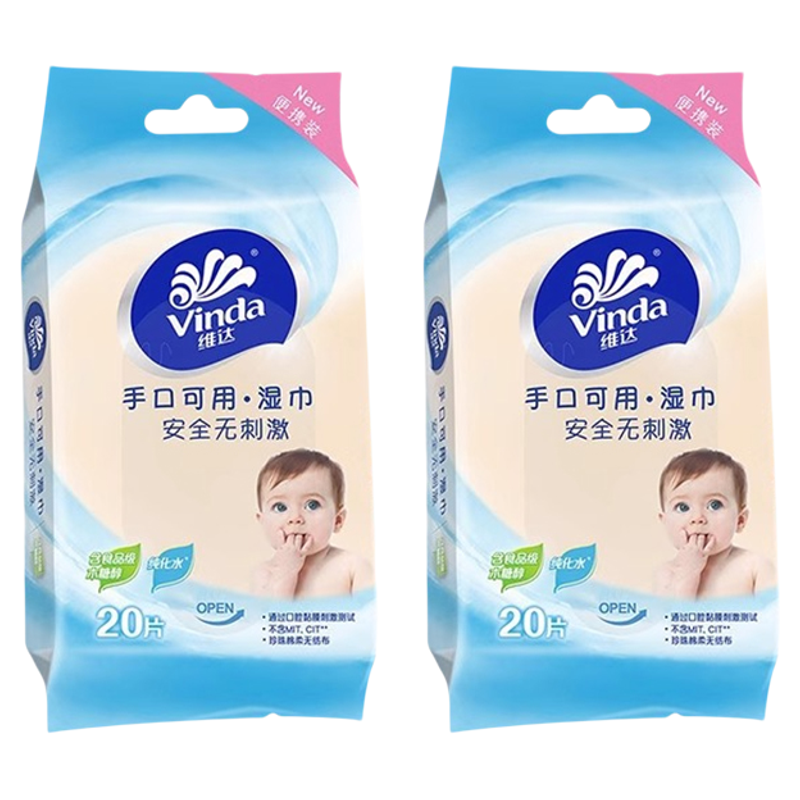 ���ڲ�����20��2�� ά��Ӥ��ʪ��40��2���ֿ�ʪֽ��Ӥ�׶���Яװ����װ������ʪ��