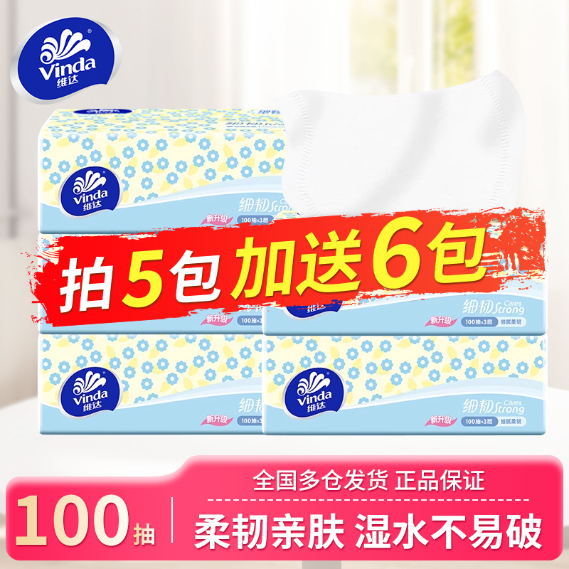 ڲ1һ5ʵ11 511άϸͳֽ100ͥ3ֽͽֽֽ