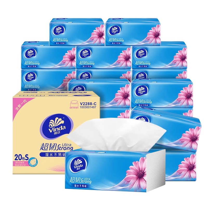 维达超韧抽纸40包大包餐巾纸卫生纸面巾纸抽家用实惠装装箱装正品
