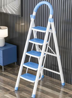 家用折叠梯子室内人字梯四步梯五步梯爬梯加厚多功能扶梯伸缩梯子