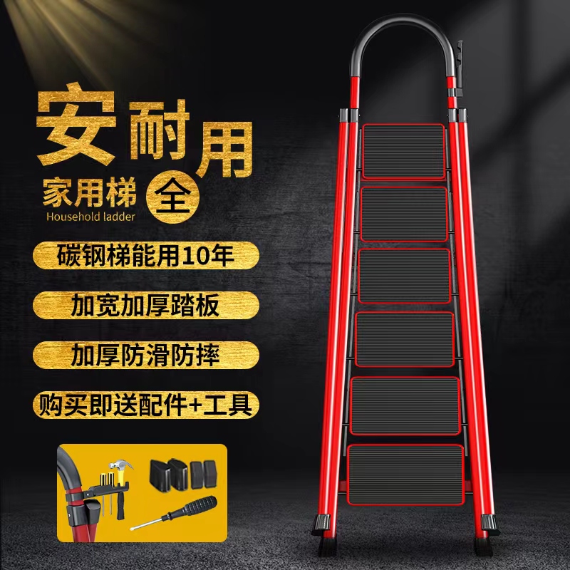 声雨竹家用梯工厂直销质量保证