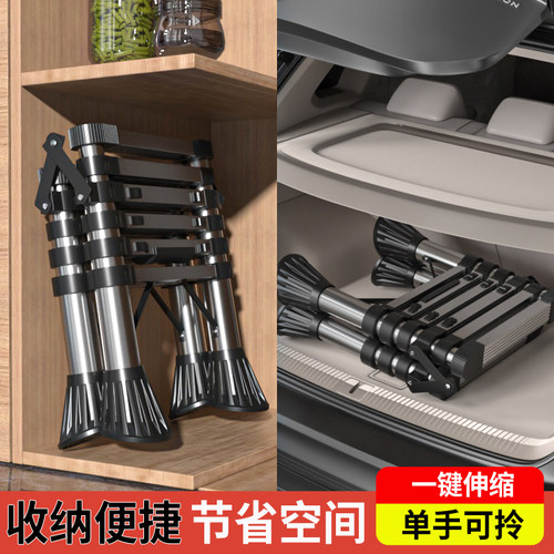 声雨竹全新上市加厚伸缩梯