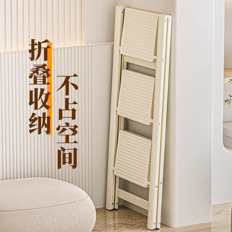 家用梯子加粗加厚折叠人字梯多功能室内小型轻便登高爬梯铝合金