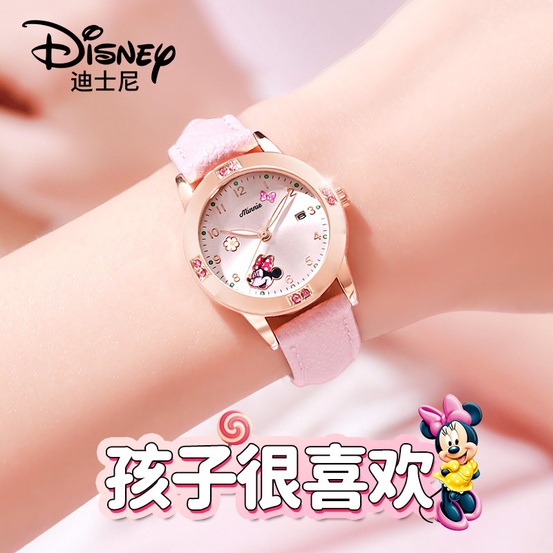 迪士尼儿童电子石英手表女孩女款小学生防水只看时间女童生日礼物