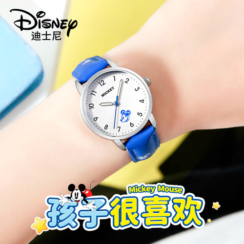 儿童男生小学生专用的迪士尼手表