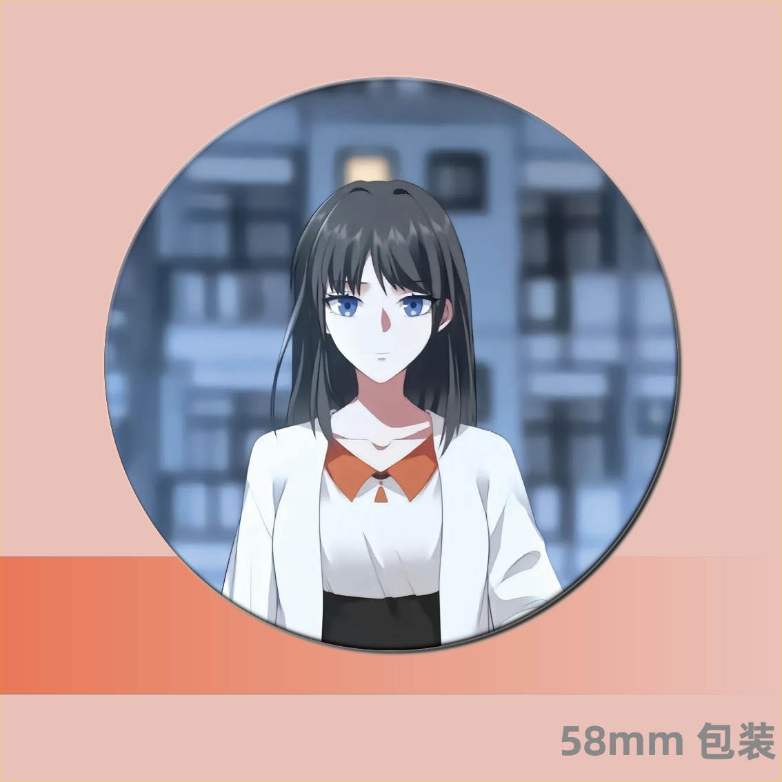 萧容鱼吧唧徽章周边书包装饰别针式diy小玩意小众