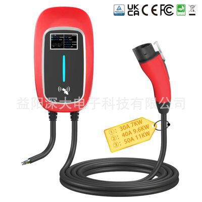 SD-E154新能源汽车美标level2壁挂式家用充电桩 三相多功率可选