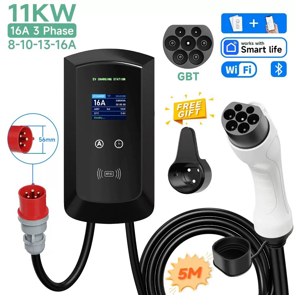 GBT新能源汽车充电器8A-16A可调节电流屏显家用充电桩11kw/22kw