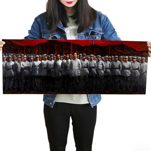 毛主席爱国注意海报中流砥柱海报装饰画壁画寝室挂画电竞房墙贴画