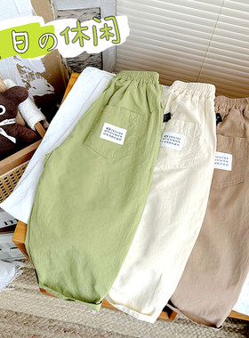 自留！宝宝休闲裤纯棉男童夏装九分裤夏季薄款女儿童夏天长裤子