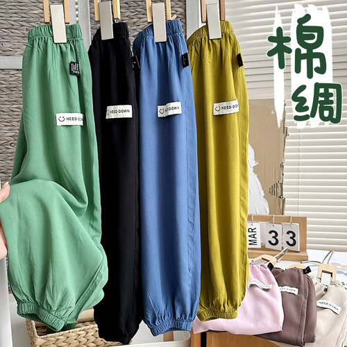 轻薄丝滑！小童棉绸防蚊裤