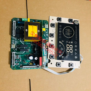 科曼 海顿壁挂炉主板 欧能采暖炉主板电脑版 艾瑞科燃气炉主板