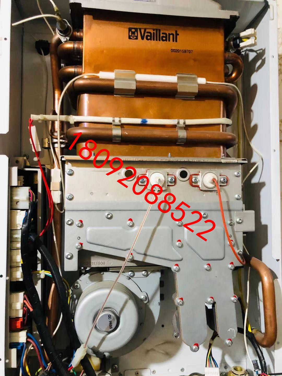 威能燃气热水器风机主板