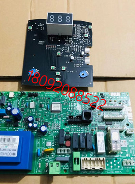 原装阿里斯顿GENUS智系列CLAS能系列燃气壁挂炉主板电路板显示屏