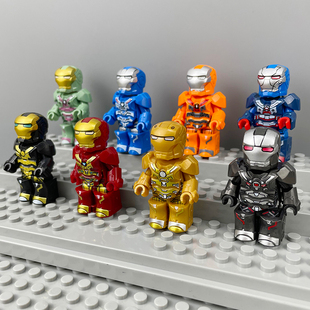 钢铁侠全套小人仔盔甲版钢铁爱国者战争机器MK85拼装益智积木玩具