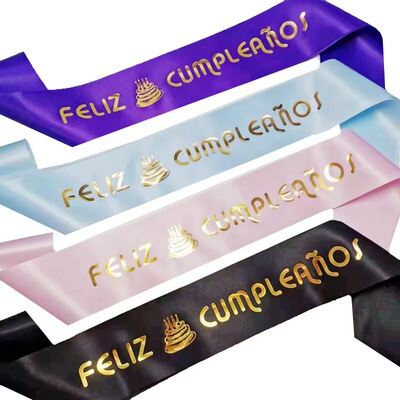 境外时尚生日派对主题装饰西语Feliz Cumpleanos生日快乐肩带礼仪
