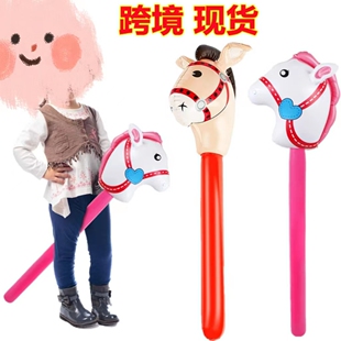 充气马头棒 独角兽棒槌 儿童节少儿演出骑马棒子 PVC玩具加油棒