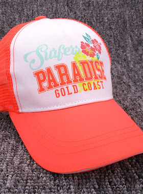 儿童帽子夏日女童棒球帽橙色小花清凉透气休闲网帽舒适好搭遮阳帽