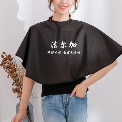 影楼化妆围布美发围布