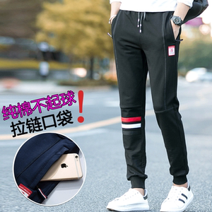 冬季纯棉裤子男士加绒长裤青少年运动裤学生束脚休闲裤小脚裤卫裤