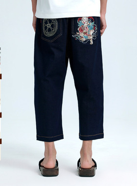 ONIARAI/鬼洗秋冬泥棒蓝金钱兔八分牛仔刺绣阔腿裤男士 23N0441