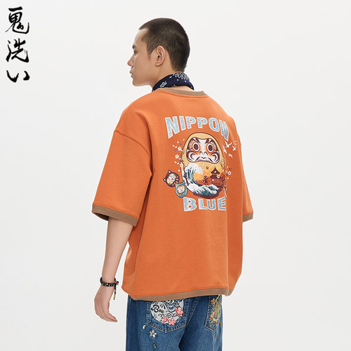 商场同款
