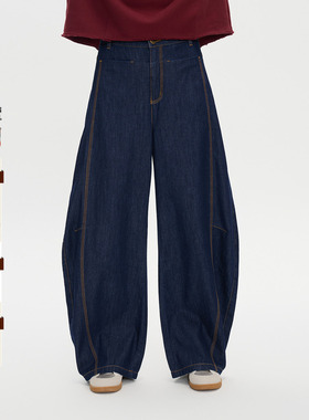 ONIARAI/鬼洗25秋冬新品女生高腰结构线条弯刀牛仔长裤 25B4448