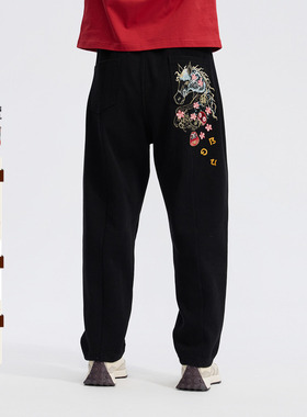 ONIARAI/鬼洗26春季棒系列马年趣味填充宽锥形针织长裤男 N540183