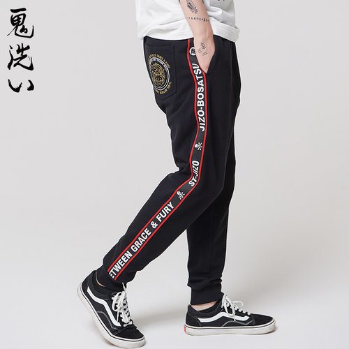 男士针织长裤针织长裤秋冬新品
