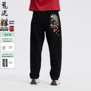 男 棒系列马年趣味填充宽锥形针织长裤 N540183 鬼洗26春季 ONIARAI